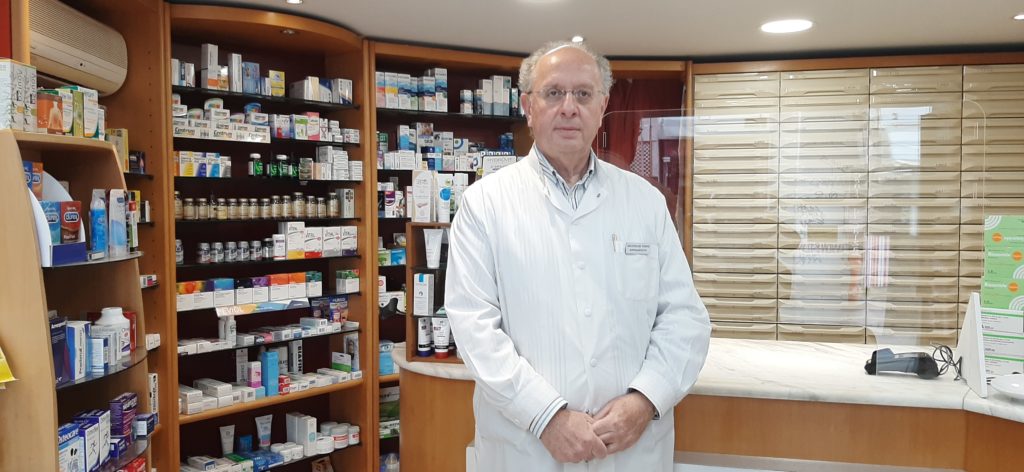 Ο γνωστός φαρμακοποιός του Αμαρουσίου Σταύρος Αμπατζόγλου σε μία συνέντευξη "επί ημερών κορωνοϊού" 3 Ο γνωστός φαρμακοποιός του Αμαρουσίου Σταύρος Αμπατζόγλου σε μία συνέντευξη "επί ημερών κορωνοϊού"