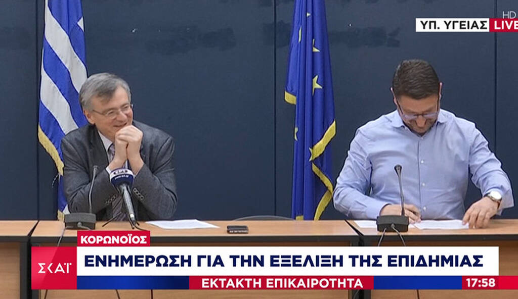 Σωτήρης Τσιόδρας: η άγνωστη ζωή του, Ιεροψάλτης και πατέρας 7 παιδιών