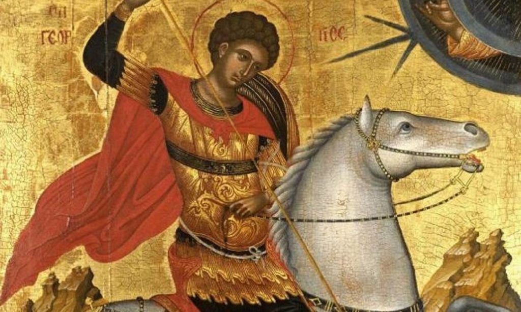 Μεγάλη γιορτή για την Ορθοδοξία ! Ποιος ήταν ο Αγιος Γεώργιος ο Τροπαιοφόρος που γιορτάζει σήμερα