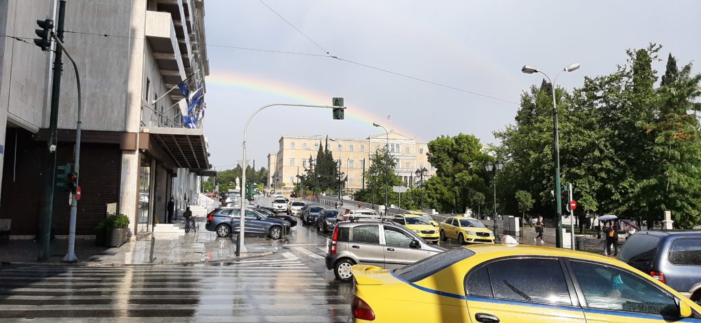 Ένα πορφυρό απόγευμα, Ωδή στην Αθήνα μας !