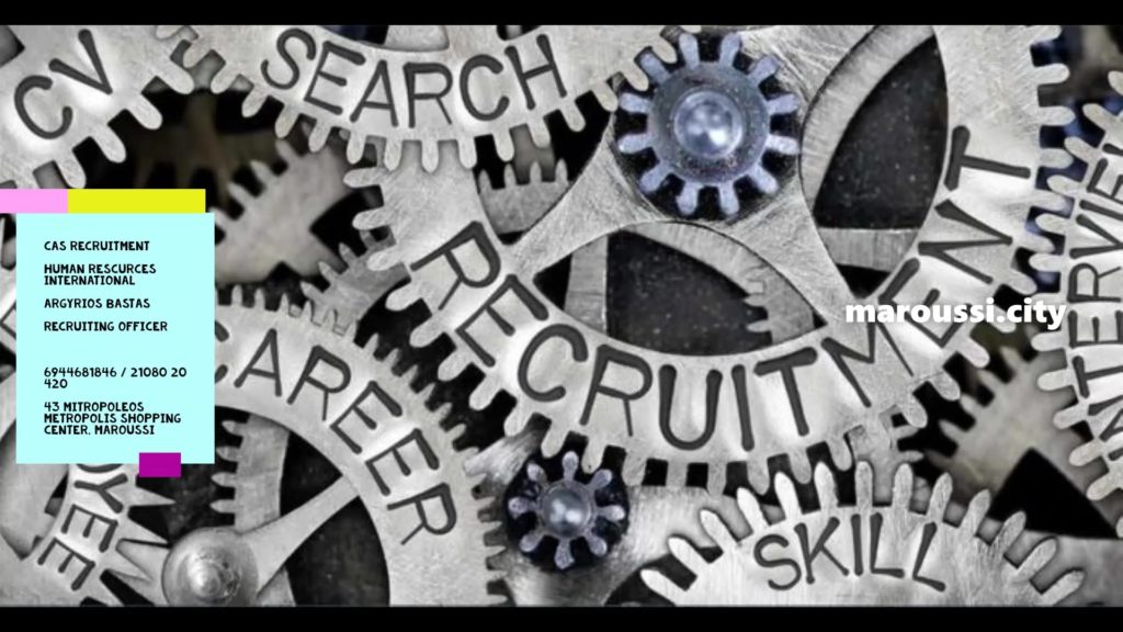 Η CAS recruitment Greece συμμετέχει στις επιχειρηματικές δράσεις του maroussi.city
