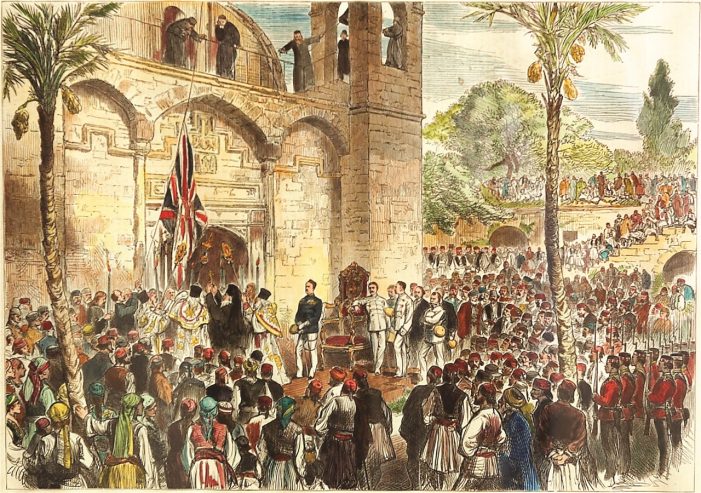 1878: Η Βρετανική κυβέρνηση, εκμεταλλευόμενη την ανησυχία της οθωμανικής κυβερνήσεως για τις ρωσικές διαθέσεις στις επαρχίες Βατούμ, Αρνταχάν και Κάρς, υπόσχεται ότι θα την βοηθήσει στην εγγύηση των ανατολικών συνόρων της και με μυστικές διαπραγματεύσεις προσαρτά  υπο την κατοχή της την Κύπρο με ετήσιο μίσθιο 92.800 στερλίνες.1878: Η Βρετανική κυβέρνηση, εκμεταλλευόμενη την ανησυχία της οθωμανικής κυβερνήσεως για τις ρωσικές διαθέσεις στις επαρχίες Βατούμ, Αρνταχάν και Κάρς, υπόσχεται ότι θα την βοηθήσει στην εγγύηση των ανατολικών συνόρων της και με μυστικές διαπραγματεύσεις προσαρτά  υπο την κατοχή της την Κύπρο με ετήσιο μίσθιο 92.800 στερλίνες.