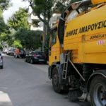 Παρουσία του Δημάρχου Αμαρουσίου Θεόδωρου Αμπατζόγλου οι εργασίες καθαριότητας και συντήρησης πρασίνου - υποδομών στην περιοχή της Νέας Λέσβου