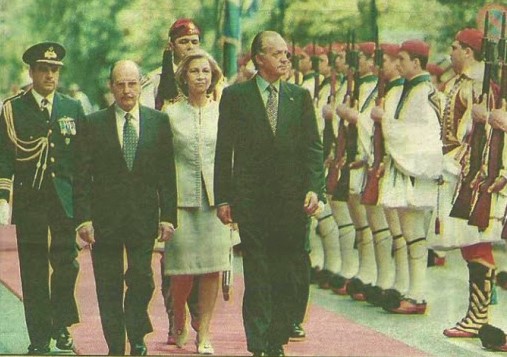 1998: Το ζεύγος των Ισπανών βασιλέων Δον Χουάν Κάρλος και Σοφία, επισκέπτονται επίσημα την Αθήνα για πρώτη φορά από την τέλεση του γάμου τους πριν 35 χρόνια. Αφού συναντήθηκαν με τον πρόεδρο Κων. Στεφανόπουλο, η Σοφία επισκέφθηκε το Ίδρυμα «Μητέρα» όπου εργάστηκε  στο παρελθόν ως βρεφοκόμος.