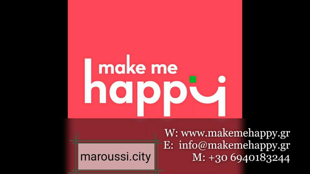 Τo ''Makemehappy.gr'' συμμετέχει στις επιχειρηματικές δράσεις του maroussi.city