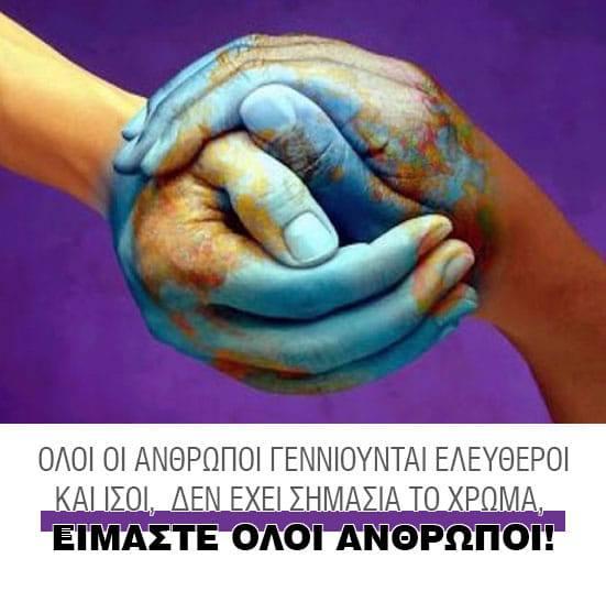 ΠΑΝΟΣ ΙΩΑΝΝΟΥ-ΑΝΤΙΔΗΜΑΡΧΟΣ ΛΥΚΟΒΡΥΣΗΣ-ΠΕΥΚΗΣ: ΔΕΝ ΜΕΝΟΥΜΕ ΑΜΕΤΟΧΟΙ ΣΤΟ ΕΓΚΛΗΜΑ ΚΑΤΑ ΤΟΥ ΤΖ. ΦΛΟΪΝΤ
