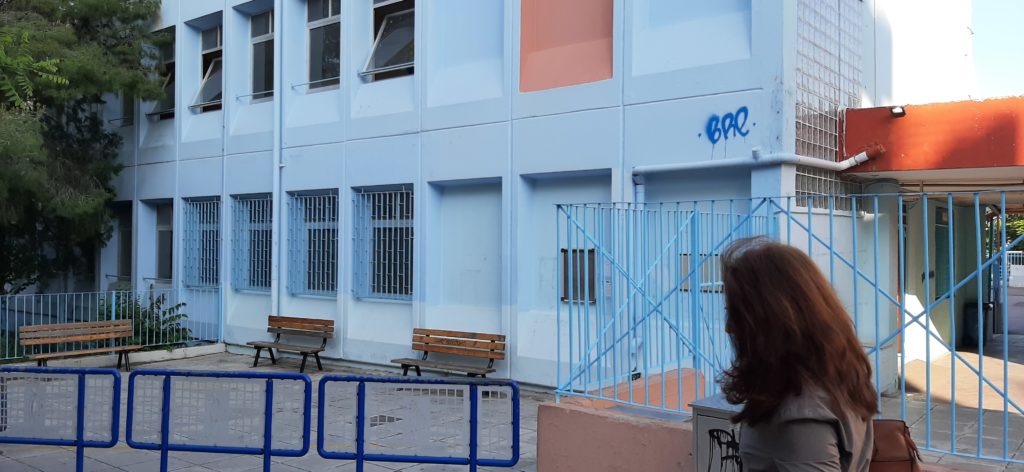 Κ. Μητσοτάκης: “Αναβάθμιση του σχολείου”, "αλλαγές στην τριτοβάθμια"