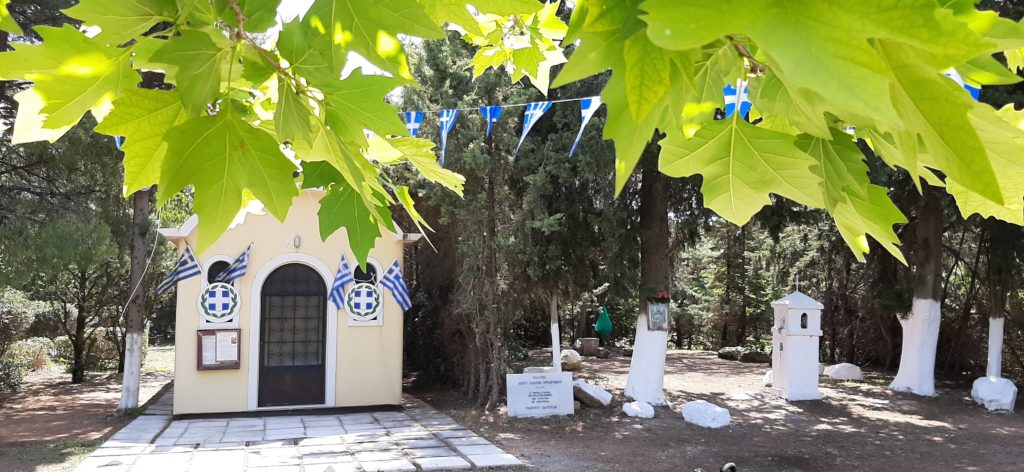 Παραμονή εορτής για το ενοριακό μας Παρεκκλήσι του Αη-Γιάννη του Προδρόμου στην περιοχή του ΚΑΤ 4 Παραμονή εορτής για το ενοριακό μας Παρεκκλήσι του Αη-Γιάννη του Προδρόμου στην περιοχή του ΚΑΤ