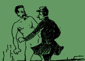 Οι πρώτοι γυμνιστές στο Νέο Φάληρο το 1895