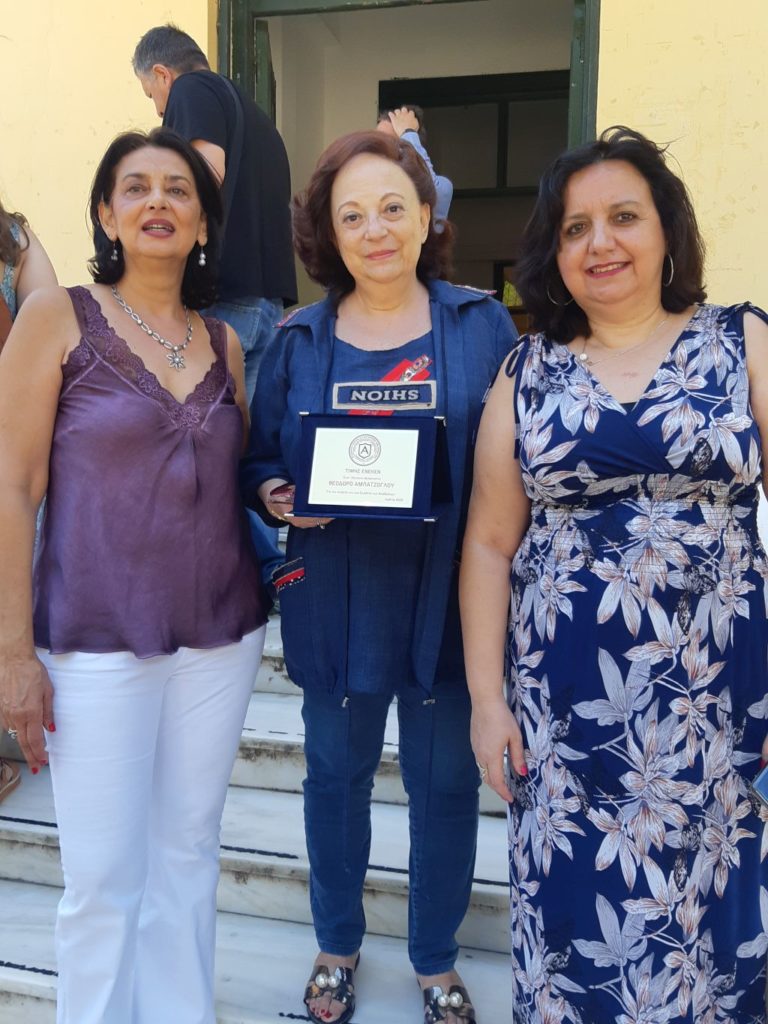 Μαρούσι: τιμητική πλακέτα στον Θ. Αμπατζόγλου από τον Σύλλογο Γονέων του Γυμνασίου-Λυκείου Αναβρύτων