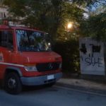 Βανδαλισμοί και φωτιά από εξωσχολικούς στο 9ο Νηπιαγωγείο Αμαρουσίου (video)