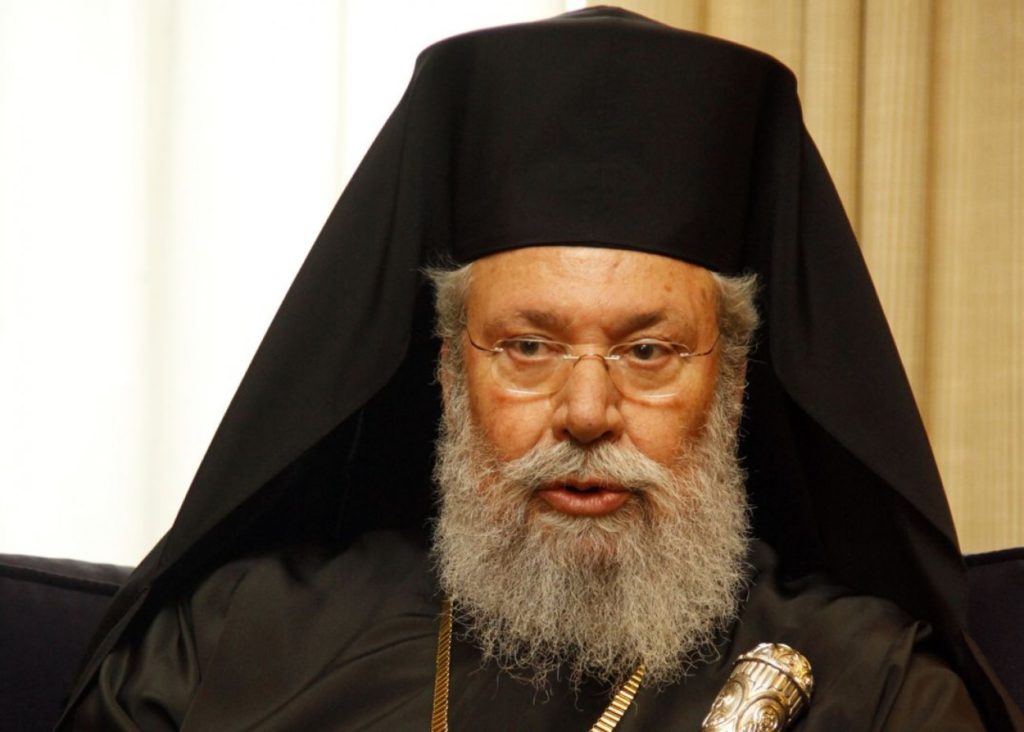 Αρχιεπίσκοπος Κύπρου: "Οι Τούρκοι παρέμειναν απολίτιστοι, άξεστοι, τέτοιοι είναι και τέτοιοι θα παραμείνουν"