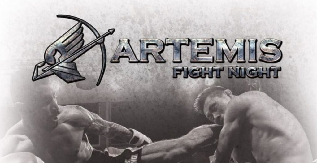 Σήμερα Σάββατο 25 Ιουλίου στις 19:00 το πρώτο Αrtemis fight show στο SKATE PARK Αμαρουσίου