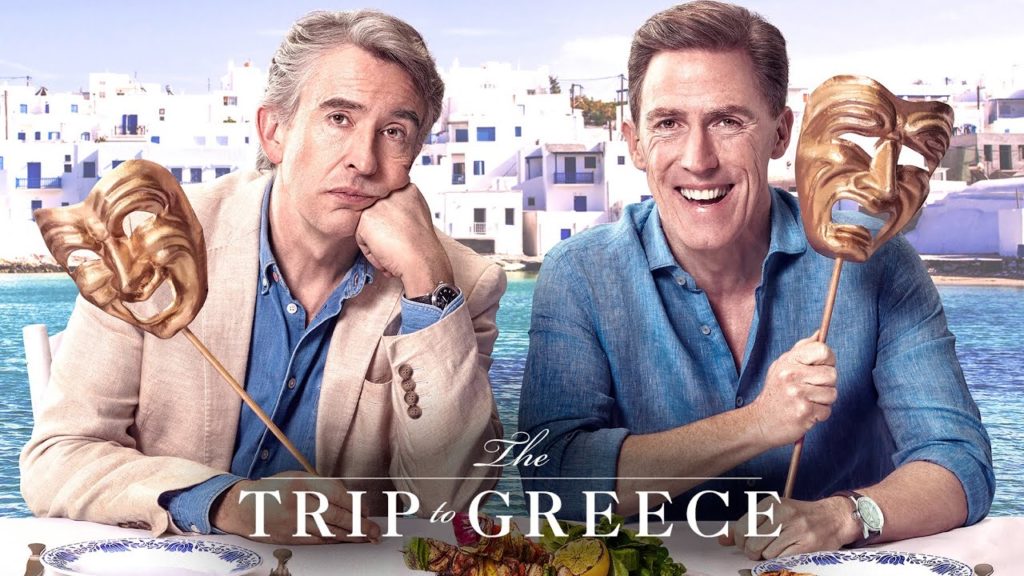 ''Το Ταξίδι στην Ελλάδα'' ( The Trip to Greece) ξεκινάει με CINE ΜΙΜΗΣ ΦΩΤΟΠΟΥΛΟΣ. Απόψε σαλπάρουμε στο ....Μαρούσι!!!(TRAILER)