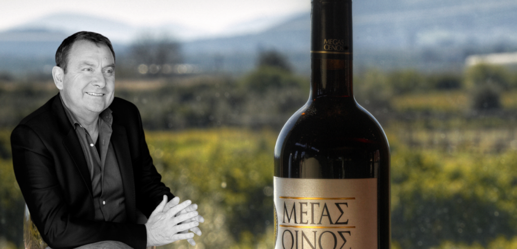 Γιώργος Σκούρας: Η δική του Νεμέα 3 Γιώργος Σκούρας: Η δική του Νεμέα