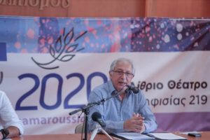 ΦΕΣΤΙΒΑΛ ΑΜΑΡΟΥΣΙΟΥ 2020 - Αποκλειστικές δηλώσεις του Δημάρχου και των συντελεστών της διοργάνωσης στο maroussi.city (video)
