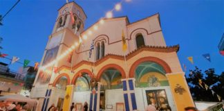 Παρουσία του Δημάρχου Αμαρουσίου Θεόδωρου Αμπατζόγλου, η Μητρόπολη Αμαρουσίου γιόρτασε σε κλίμα ευλάβειας και κατάνυξης την ημέρα της Παναγίας μας, της Μητέρας όλων.