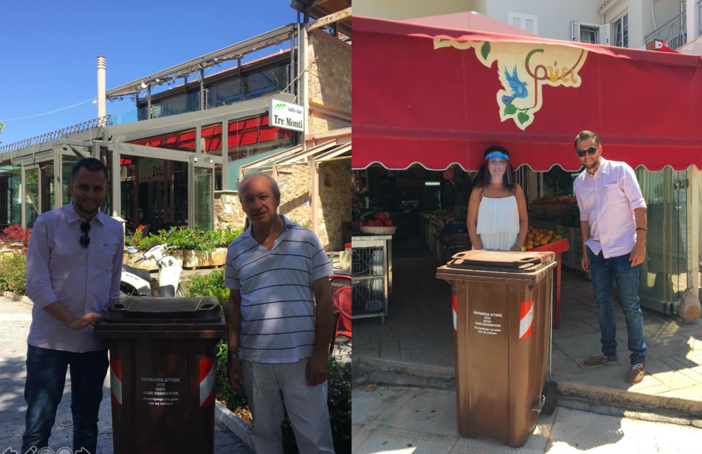 Σε μία νέα εποχή περνά ο Δήμος Πεντέλης στη διαχείριση απορριμμάτων. Ξεκίνησε χθες η ξεχωριστή συλλογή και αποκομιδή βιοαποβλήτων από τα καταστήματα υγειονομικού ενδιαφέροντος