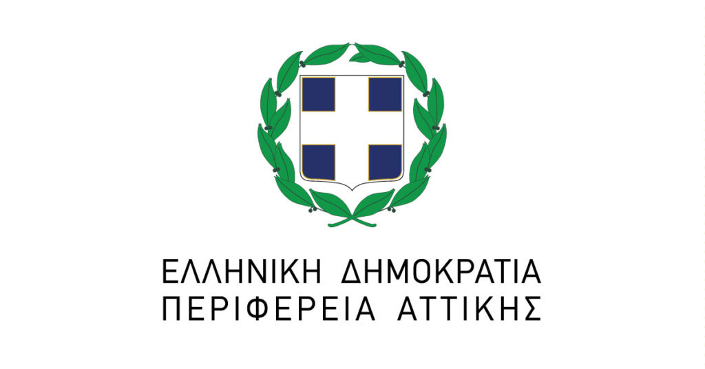 Σε συνεργασία με το «Όλοι Μαζί Μπορούμε» συγκεντρώνουμε φάρμακα και υγειονομικό υλικό για τη στήριξη των πληγέντων της Βηρυτού 3 Σε συνεργασία με το «Όλοι Μαζί Μπορούμε» συγκεντρώνουμε φάρμακα και υγειονομικό υλικό για τη στήριξη των πληγέντων της Βηρυτού