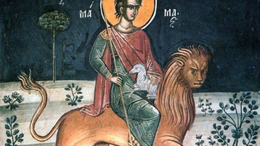 Γιορτή σήμερα 2 Σεπτεμβρίου, εορτολόγιο, Βίοι Αγίων 3 Γιορτή σήμερα 2 Σεπτεμβρίου, εορτολόγιο, Βίοι Αγίων