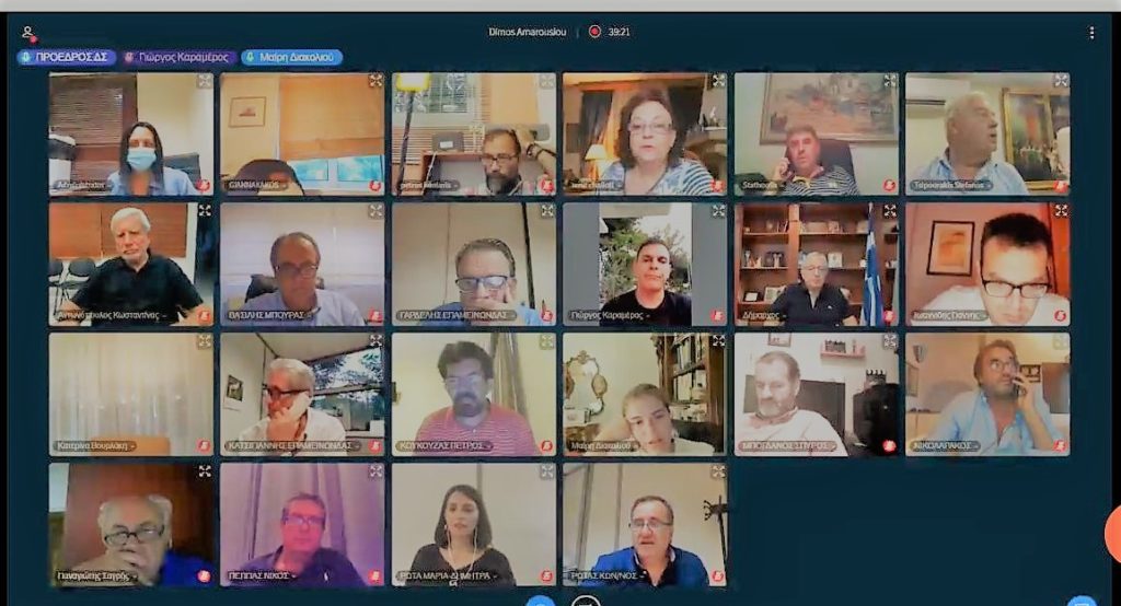 Δείτε τώρα εδώ το live streaming του έκτακτου Δημοτικού Συμβουλίου του Δήμου Αμαρουσίου 3 Δείτε τώρα εδώ το live streaming του έκτακτου Δημοτικού Συμβουλίου του Δήμου Αμαρουσίου