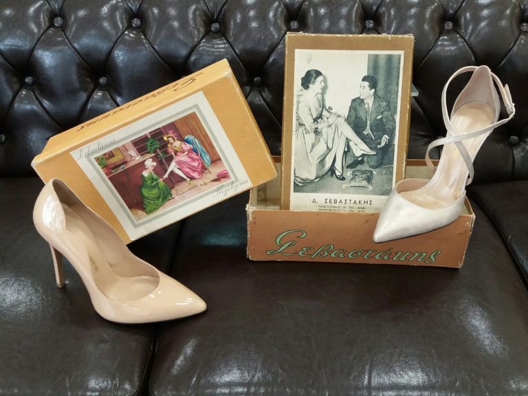 Η ιστορία της γνωστής υποδηματοποιίας Σεβαστάκη μέσα από τις σελίδες του maroussi.city