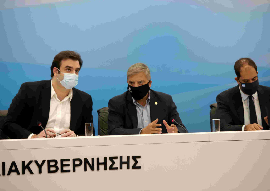 Με τον Υπ. Ψηφιακής Διακυβέρνησης Κ. Πιερρακάκη και τους Υφυπ. Υποδομών & Επικ/νιών Γ. Κεφαλογιάννη και Απλούστευσης Διαδικασιών Γ. Γιωργαντά