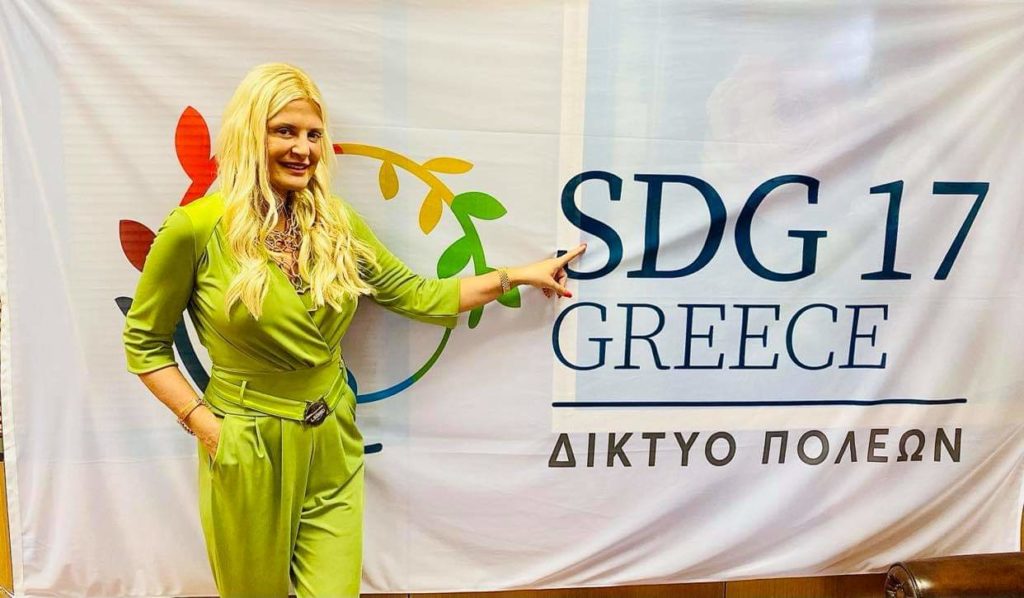 Το Δίκτυο SDG 17 Greece συμμετέχει στην πανευρωπαϊκή πρωτοβουλία «Φωτίζουμε την Ευρώπη με το Μπλε των Ηνωμένων Εθνών» με αφορμή τα 75 χρόνια από την ίδρυση του Οργανισμού