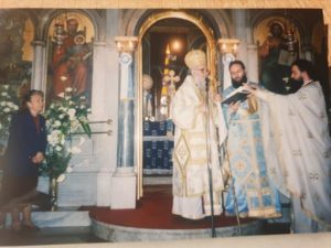 Εκοιμήθη ο Πατριάρχης των Σέρβων Ειρηναίος. Είχε επισκεφθεί το Μαρούσι το 2001 ως Μητροπολίτης τότε της πόλεως Νής, με την οποία αδελφοποιήθηκε το Μαρούσι.