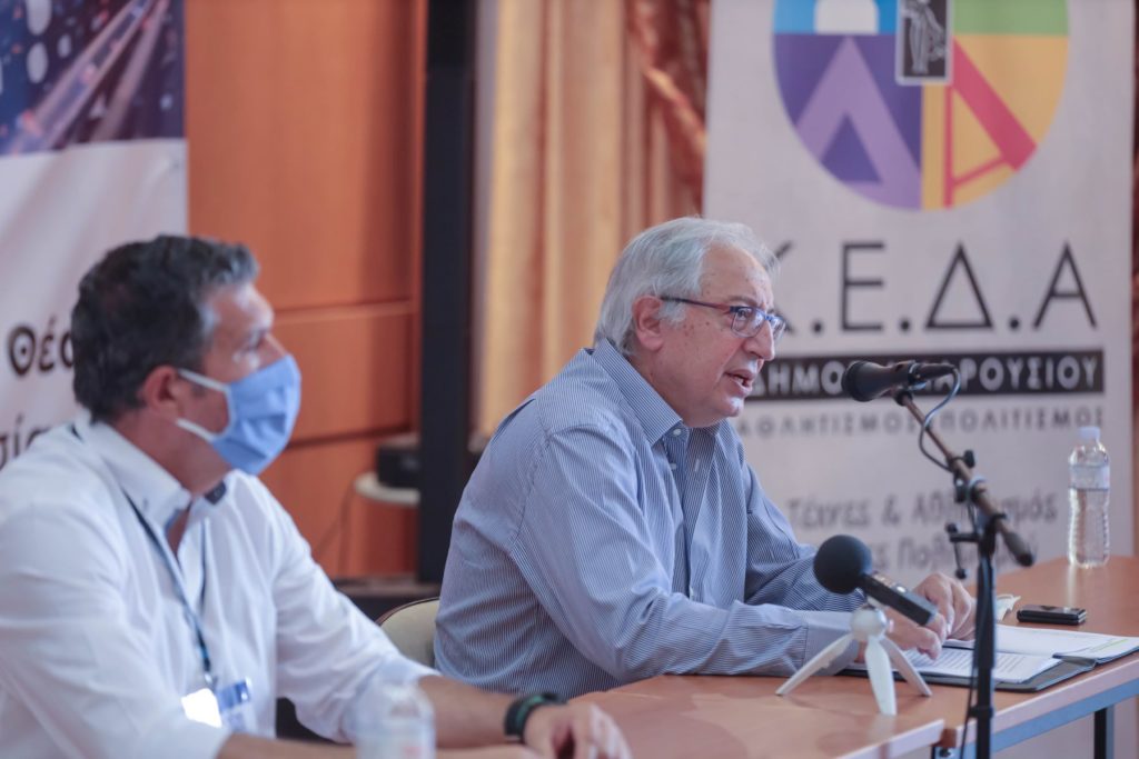 Τα Πολιτιστικά και Αθλητικά Προγράμματα της ΚΕΔΑ κοντά στους πολίτες και πάλι από… απόσταση 4 Τα Πολιτιστικά και Αθλητικά Προγράμματα της ΚΕΔΑ κοντά στους πολίτες και πάλι από… απόσταση