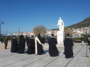H Σάμος εόρτασε την 108η επέτειο από την Ένωσή της με τη Μητέρα Ελλάδα