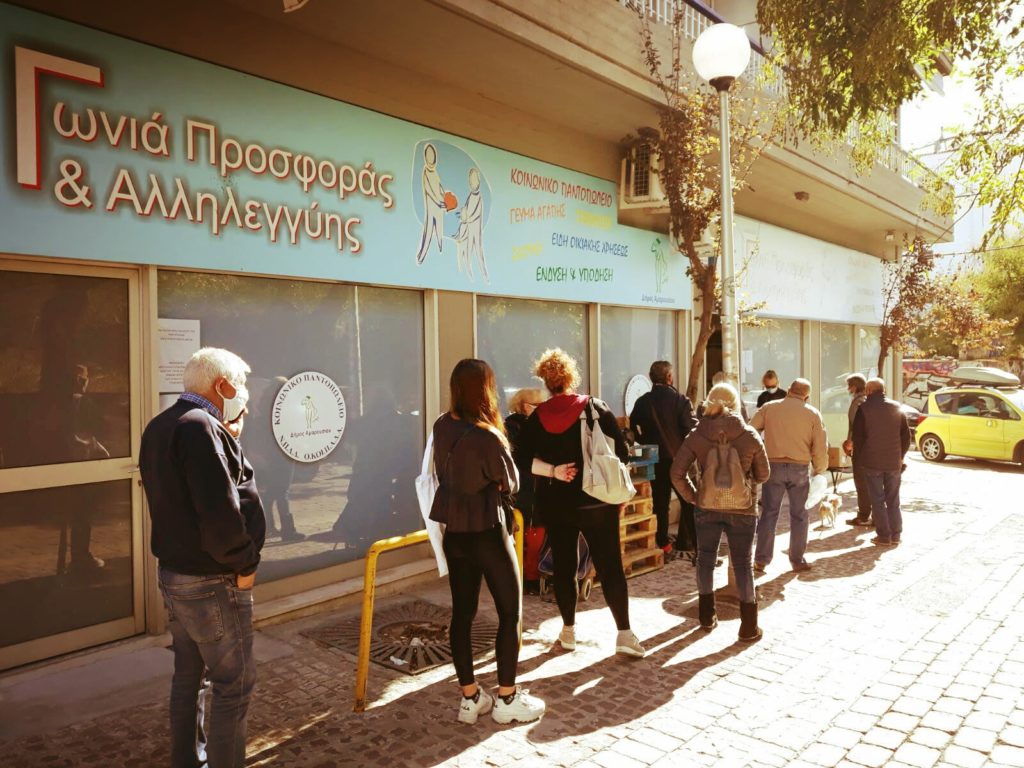Θ. Αμπατζόγλου: «Στην υγειονομική κρίση, οι κοινωνικές δομές μας βρίσκονται στην πρώτη γραμμή της μάχης»