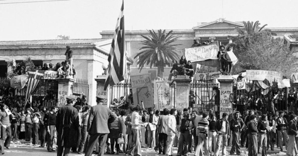 Σαν Σήμερα η εξέγερση των φοιτητών στο Μετσόβιο Πολυτεχνείο, 17 Νοεμβρίου 1973 (video)