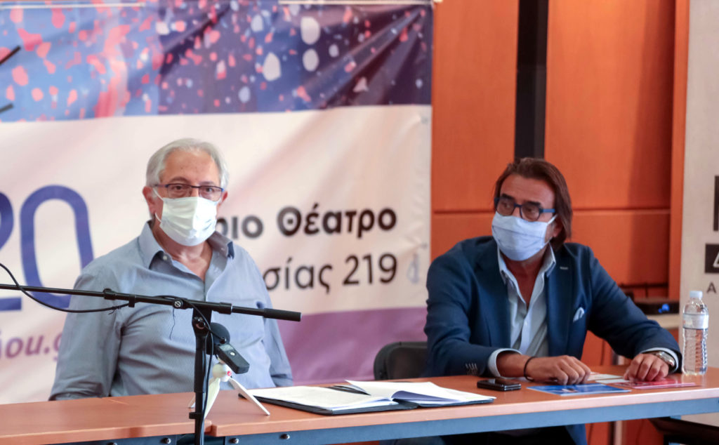 Εκπαιδευτικές δράσεις για παιδιά και εφήβους από τη Bορέειο Βιβλιοθήκη του Δήμου Αμαρουσίου