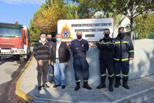 Καθαρισμοί και απολυμάνσεις σε Αμαξοστάσιο, Δημοτική Συγκοινωνία και 9ο Πυροσβεστικό Σταθμό Αθηνών-Μαρούσι