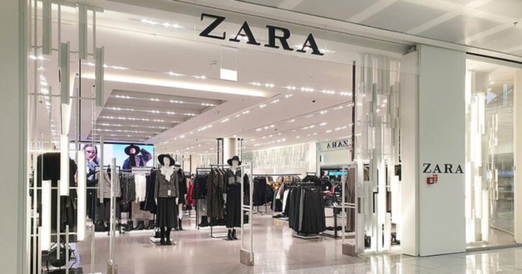 Το παγκοσμίως κορυφαίο κατάστημα μόδας "Zara" σχεδόν ονομάστηκε "Zorba" 3 Το παγκοσμίως κορυφαίο κατάστημα μόδας "Zara" σχεδόν ονομάστηκε "Zorba"