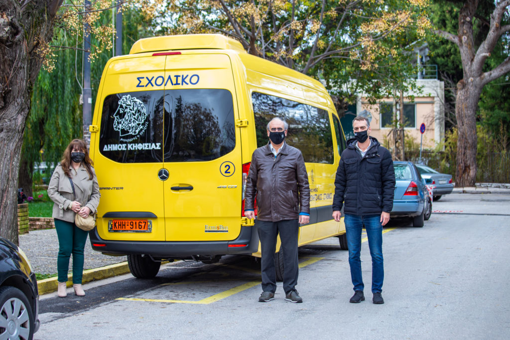 Δεύτερο σχολικό λεωφορείο Παιδικών Σταθμών στον Δήμο Κηφισιάς 8 Δεύτερο σχολικό λεωφορείο Παιδικών Σταθμών στον Δήμο Κηφισιάς