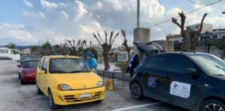 Δωρεάν drive through rapid tests από τον Δήμο Λυκόβρυσης Πεύκης σε συνεργασία με τον ΕΟΔΥ το Σάββατο 19/12