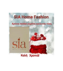 SIA Home Fashion Marousi