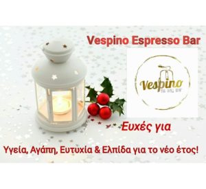 Vespino Espresso Bar