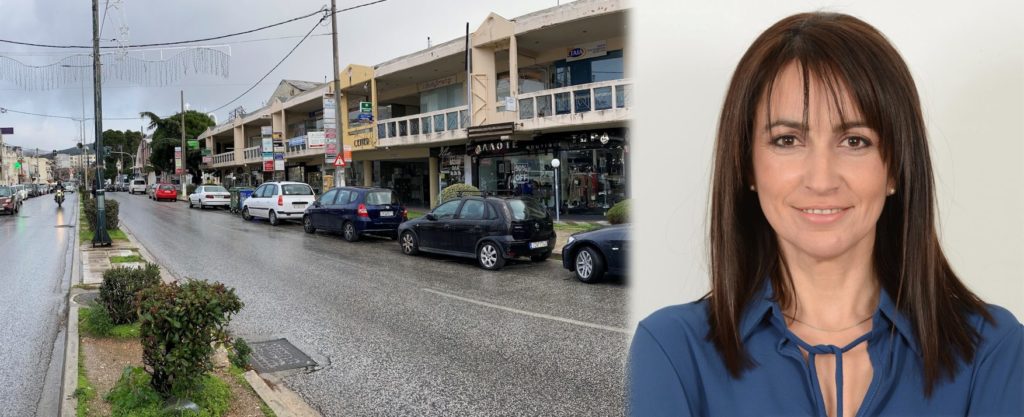 Δήμητρα Κεχαγιά: Στηρίζουμε την τοπική αγορά! Δίνουμε ζωντάνια στην πόλη μας!