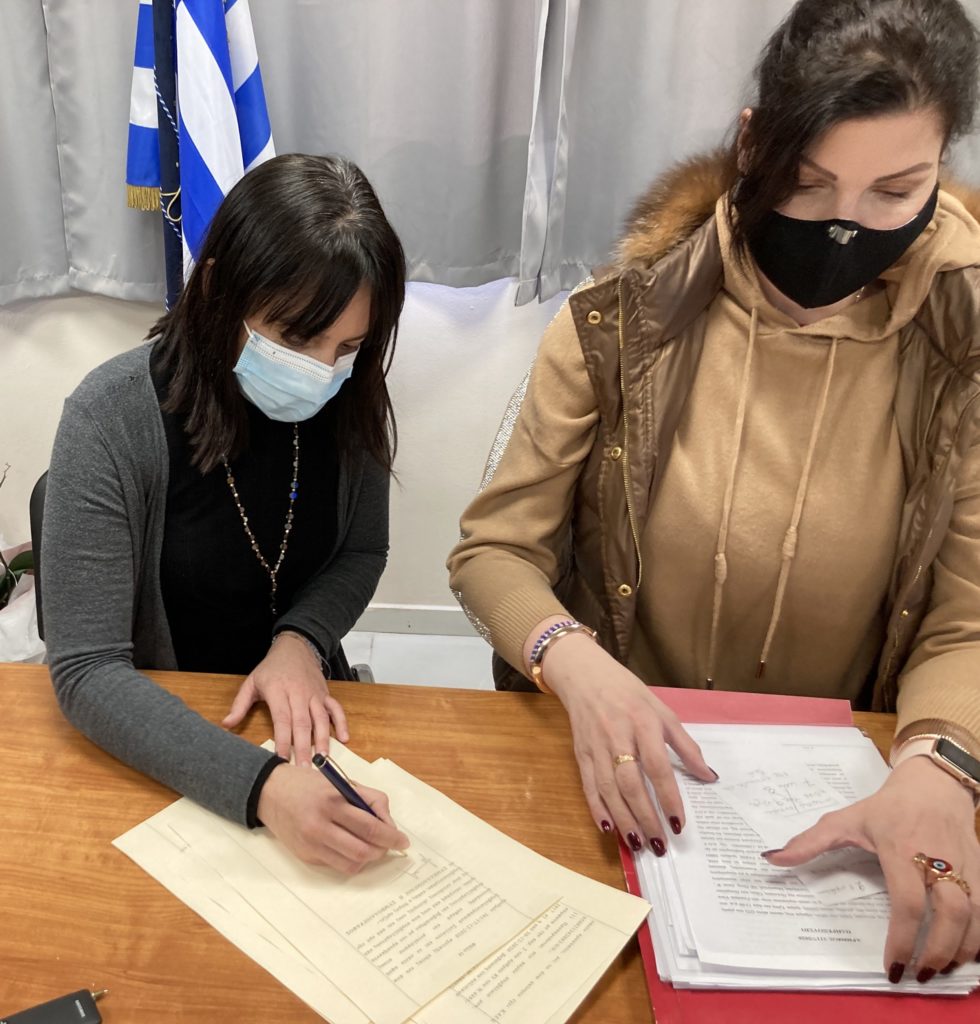 Ολοκληρώθηκε η αγορά του ακινήτου Παλατιανού από το Δήμο Πεντέλης. Δήμητρα Κεχαγιά: Ένα σημαντικό θέμα επιλύθηκε, για την πόλη μας. Ανοίγει ο δρόμος για την επέκταση του 1ου Δημοτικού Μελισσίων