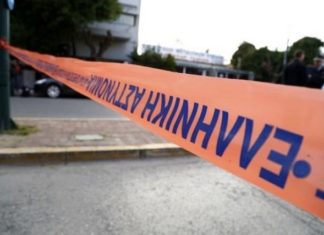 Έκρηξη σε αυτοκίνητο δημοσιογράφου στο Μαρούσι