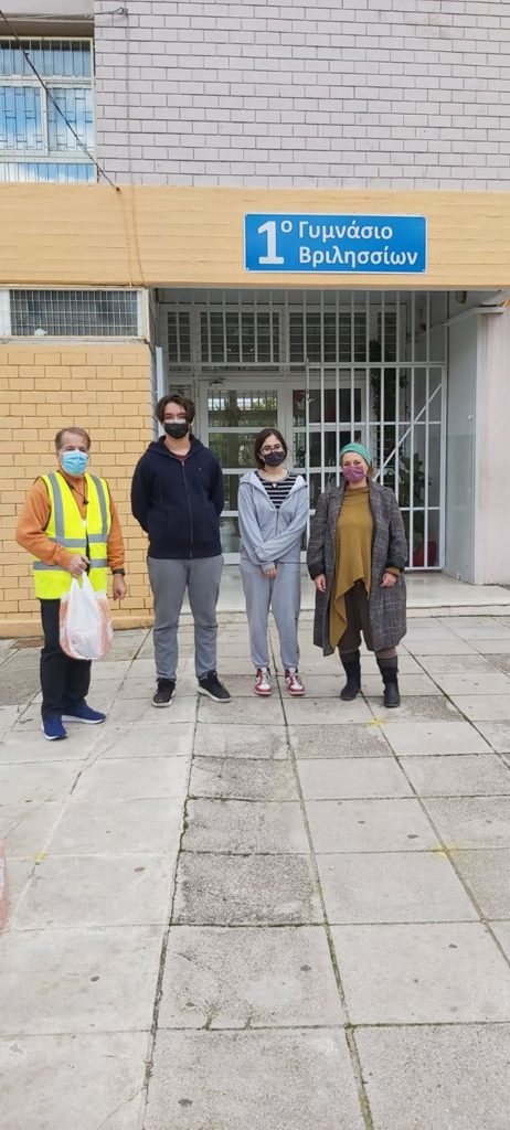 1ο Γυμνάσιο Βριλησσίων: Συγκέντρωση τροφίμων για το Κοινωνικό Παντοπωλείο!