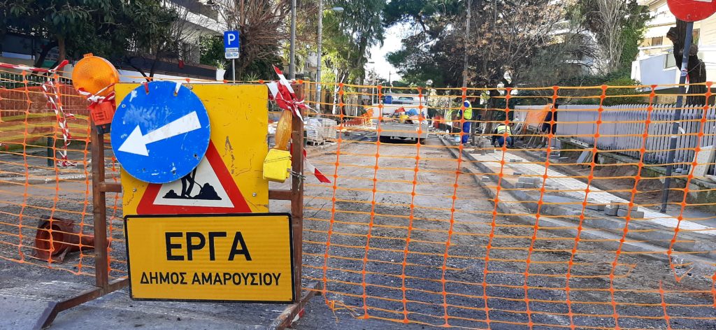 Οι ασφαλτοστρώσεις και το πράσινο σε πρώτο πλάνο στο Δήμο Αμαρουσίου