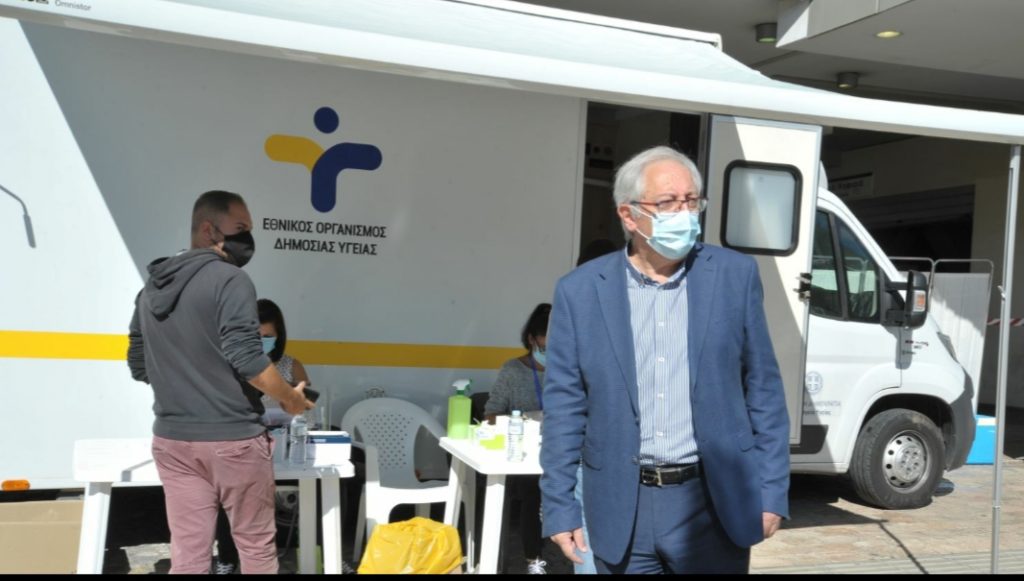 Δωρεάν τεστ ταχείας ανίχνευσης covid-19 από τον ΕΟΔΥ και τον Δήμο Αμαρουσίου την Τρίτη 9 / 2 / 2021 3 Δωρεάν τεστ ταχείας ανίχνευσης covid-19 από τον ΕΟΔΥ και τον Δήμο Αμαρουσίου την Τρίτη 9 / 2 / 2021