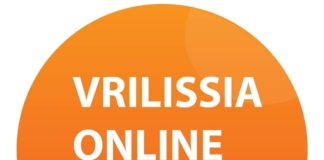 Έλα και εσύ στην σύγχρονη ψηφιακή εποχή του VRILISSIA ONLINE APP