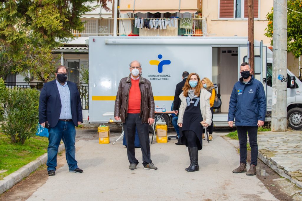 ΑΠΟΤΕΛΕΣΜΑΤΑ RAPID TESTS ΣΤΟΝ ΔΗΜΟ ΚΗΦΙΣΙΑΣ 8 ΑΠΟΤΕΛΕΣΜΑΤΑ RAPID TESTS ΣΤΟΝ ΔΗΜΟ ΚΗΦΙΣΙΑΣ
