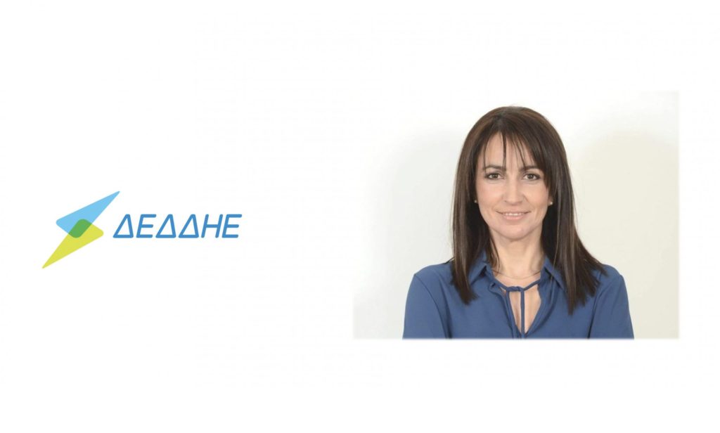 Διαρκής επικοινωνία της Δημάρχου με τον ΔΕΔΔΗΕ για το πρόβλημα ηλεκτροδότησης σε περιοχές της πόλης