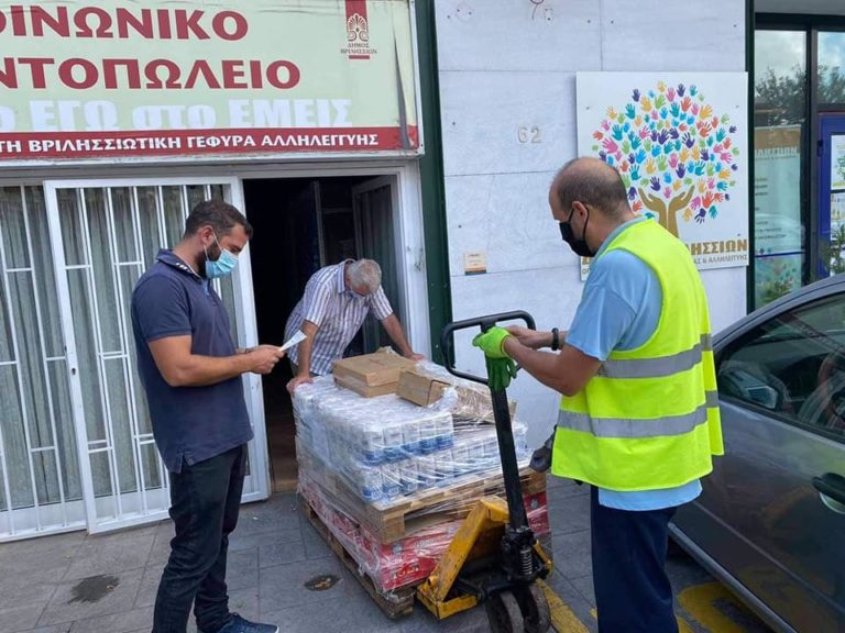 ΕΝΗΜΕΡΩΣΗ: ΚΟΙΝΩΝΙΚΟ ΠΑΝΤΟΠΩΛΕΙΟ